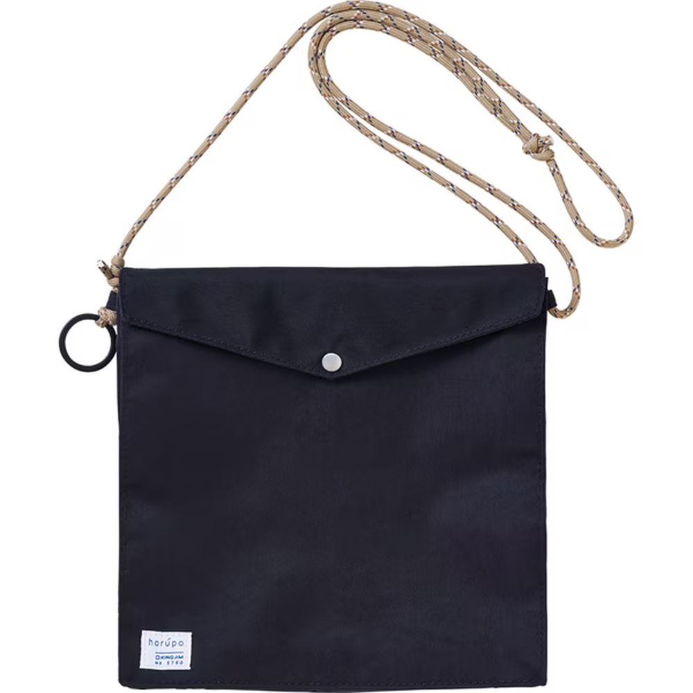 （まとめ買い）ホルポ ごみ箱バッグ ナイロンタイプ 黒 5760クロ [x3] 7,626円