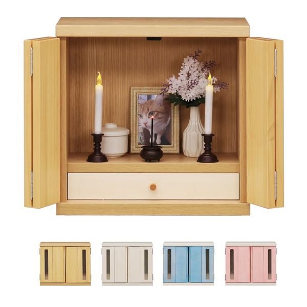 メモリアルボックス Lサイズ ナチュラル ペット仏壇 ペット仏具 家具調 ペット用 23,477円