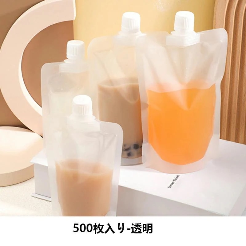 10枚入り スパウトパウチ 冷温対応で収納可能 50ml 100ml 150ml 200ml 250ml 300ml 380ml 500ml 透明 ドリンク用 スタンドパック 注ぎ口付きパック スタン