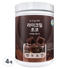 [2+2]【公式・正規品】ライクミル プロテインシェイク チョコ味 450g