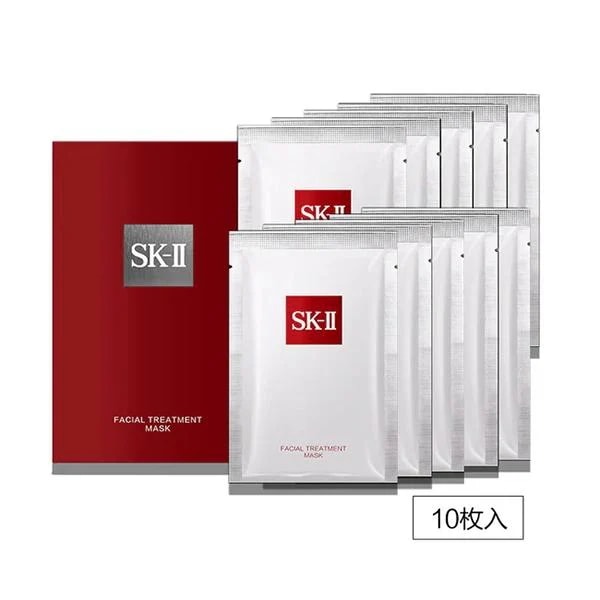 SK-II フェイシャル トリートメント マスク 10枚 土日祝日出荷