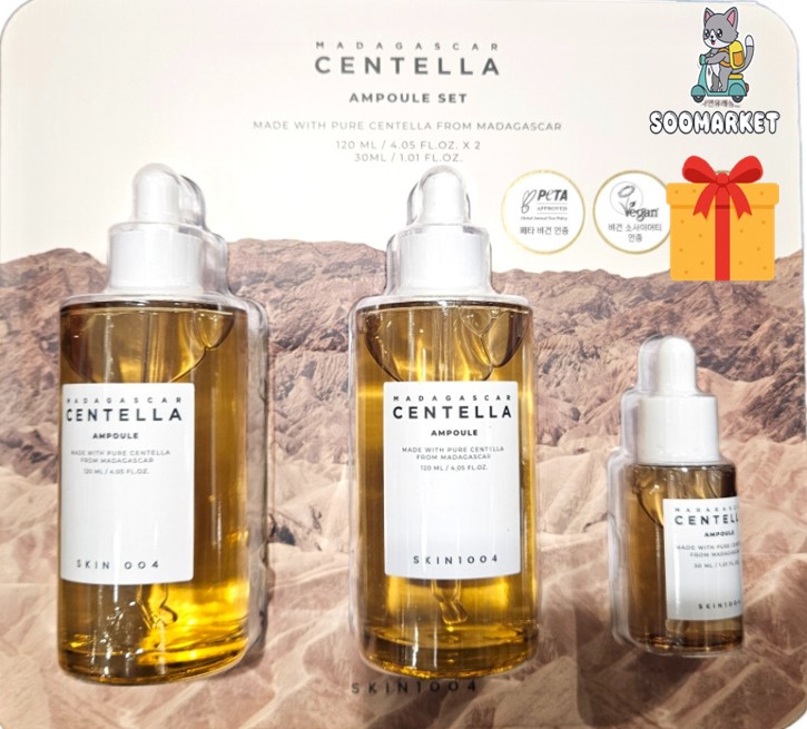 センテラ アンプル マダガスカル産CICA 即鎮静 ベース美容液 120ml + 120ml + 30ml