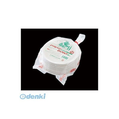 パラノイア スピットラット MRE 【公式通販】