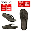 ブランド探検隊　Qoo10店