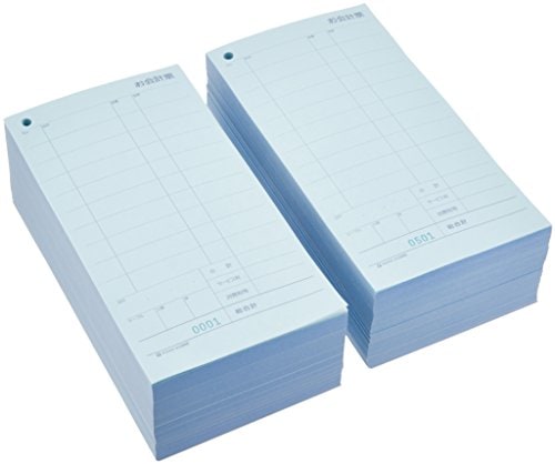 ヒサゴ お会計票2枚複写ミシン11本入No.入(1000セット入) 3129NE