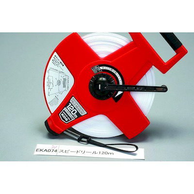 未飛行 ベル222 エルゴ60FAI (ジャンク品) 【公式通販】