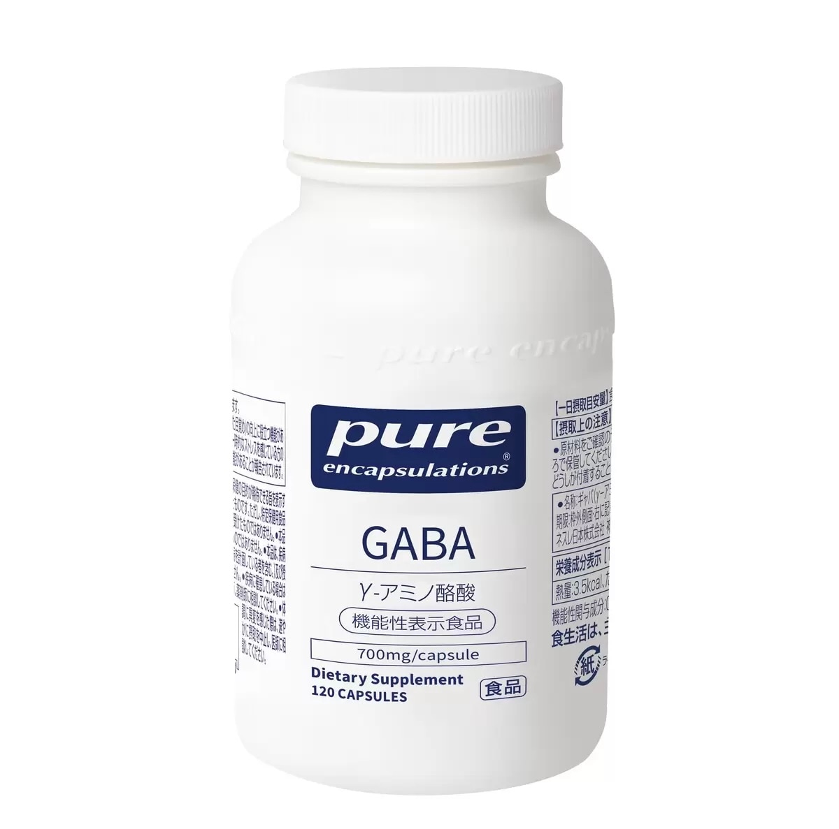 GABA 700mg 120粒