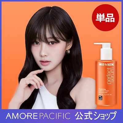 Qoo10] ミジャンセン パーフェクトベースアップエッセンス 20 : ヘア