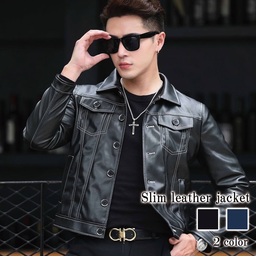 ライダースジャケット メンズ スリムレザージャケット 50代 スエード ジャケット おしゃれ 黒 冬 ショット 40代 春 着こなし 革 レザー Tシャツ 秋 レザージャケット おすすめ セール 革ジ