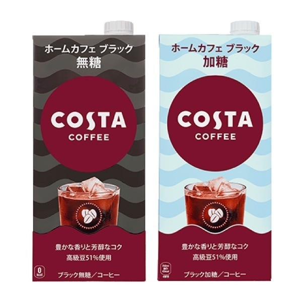選べてお得！！ コスタコーヒー ホームカフェ ブラック 1000ml よりどり 2ケース 12本 （6本入2ケース）