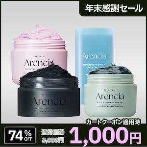 Qoo10 | SPAO-パジャマ-BOYNEXTDOORのおすすめ商品リスト(ランキング順