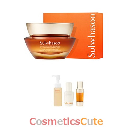 滋陰生クリームリッチ 単品企画セット