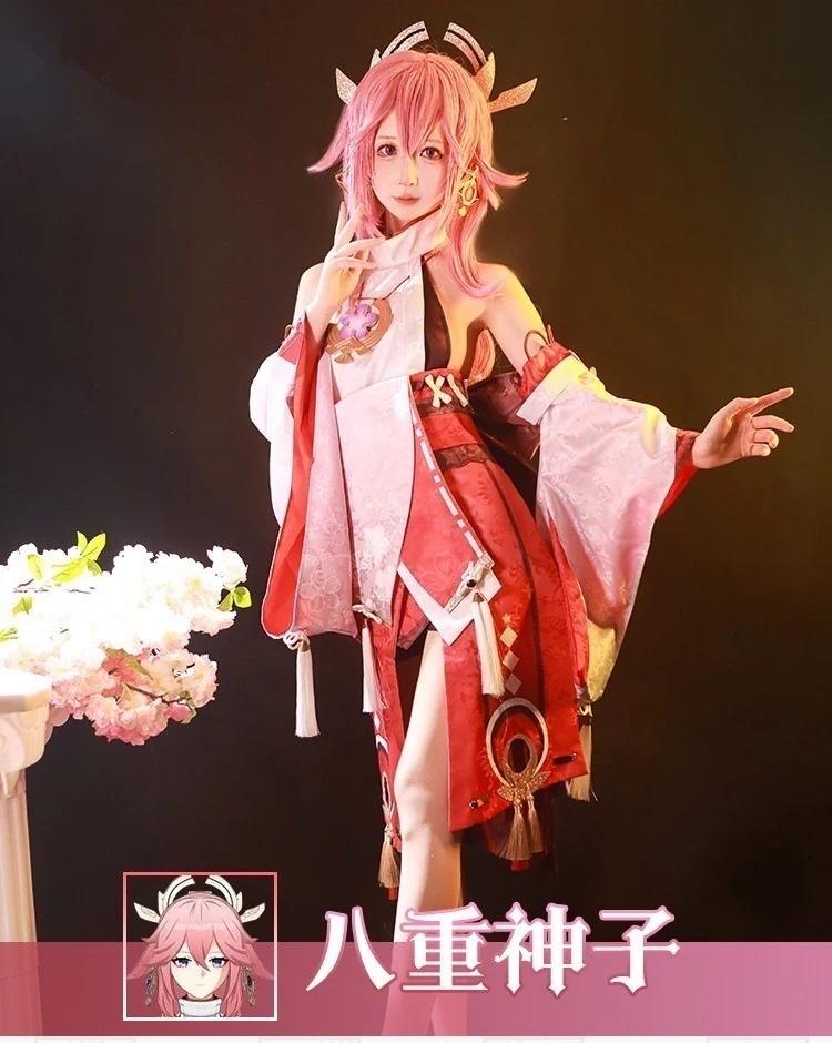 コスチューム コスプレ衣装 八重神子 genshin げんしん 原神 スーツ ハロウィン 2024年新作入荷コスプレ