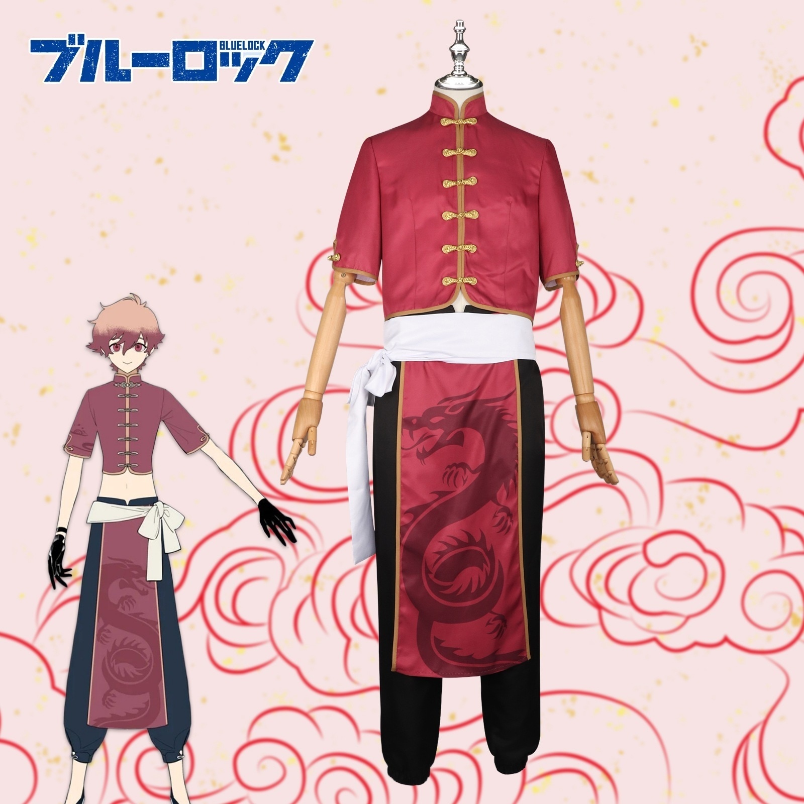 ブループリズンコススーツレッドネス同風中華風二次元コミック展示服アニメ男女スーツ