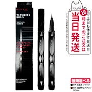 <新品> REVI 2点セット Qoo10] REVI 【正規品 2点セット】REVI ルヴィ : スキンケア