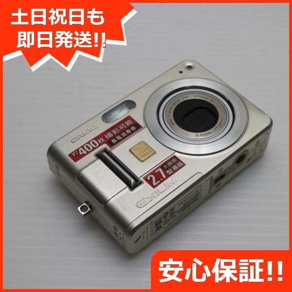 美品 EX-Z57 ゴールド CASIO EXILIM デジカメ 106
