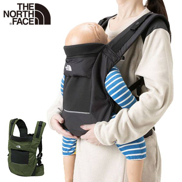 メガ割限定セール！日本正規品 抱っこ紐 おんぶ紐 コンパクト 日本製 軽量 メッシュ SGマーク 洗える 出産準備 NMB82351