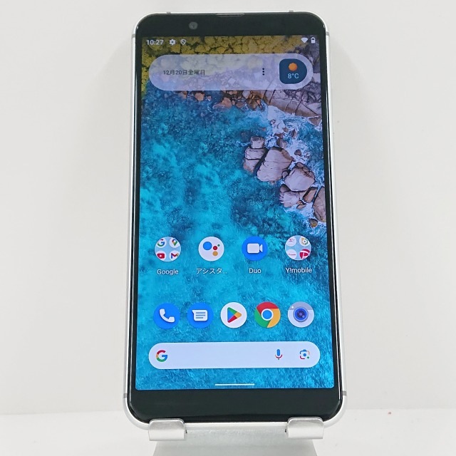Android One S7 S7-SH Y!mobile シルバー 送料無料 本体 c09214 【中古】