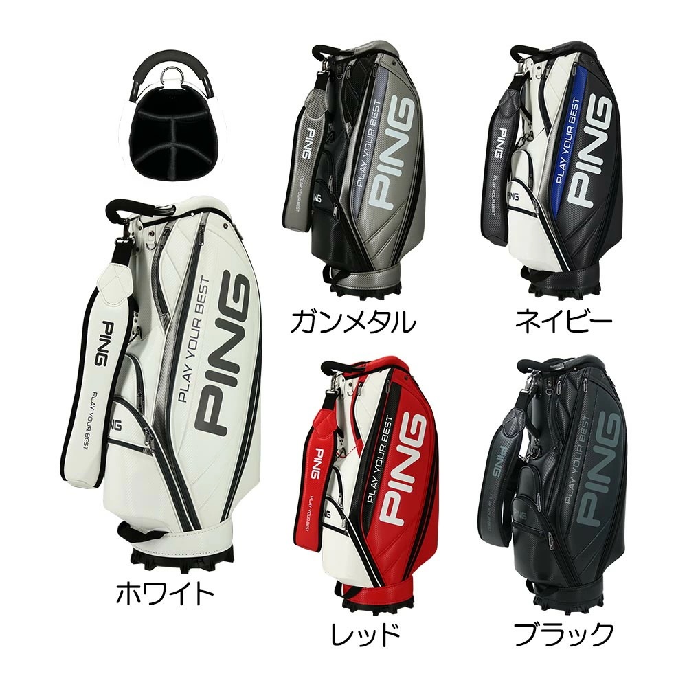 キャディバック ピン」の人気商品一覧 | 安い商品を通販サイトから探す