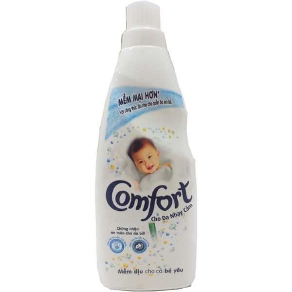 (アジアン ダウニー) 柔軟剤/洗濯用品 (コンフォート 本体) 800ml×12本セット (ランドリー用品)