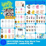 Straykids POPUP celebrATE MD 特典 トレカ　8枚 楽天市場】Stray Kids [ World Tour dominATE : celebrATE MD
