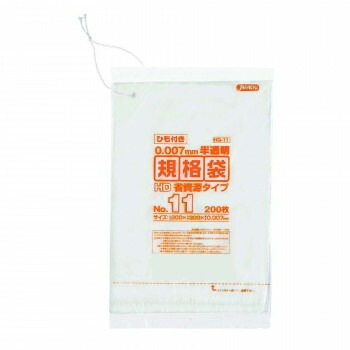 ジャパックス HD規格袋 厚み0.007mm No.11 ひも付き 半透明 200枚10冊8箱 HQ11 12,921円