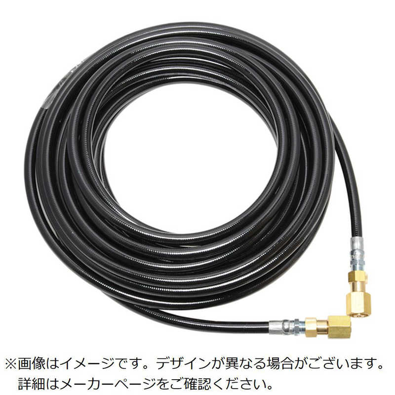 中部高圧ホース　柔軟ナイロン樹脂ホース ケルヒャーHD対応 交換用 3/8(3分)サイズホース 40M　RD206-EL-40M