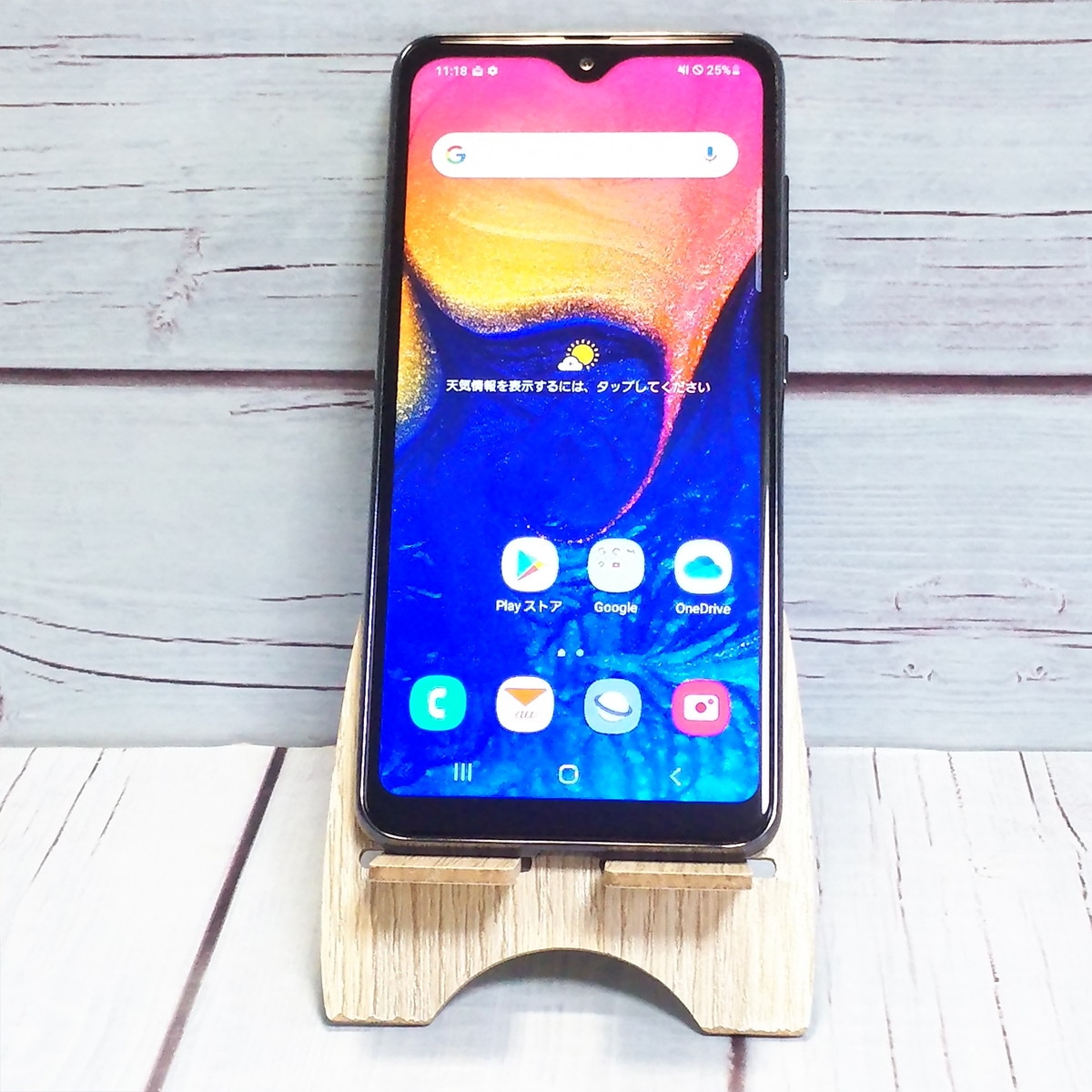 【送料無料】au Galaxy A20 SCV46 Black 本体 白ロム SIMロック解除済み SIMフリー B681935