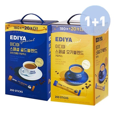 【1+1】スペシャルモカブレンド200T/ゴールドブレンド200T