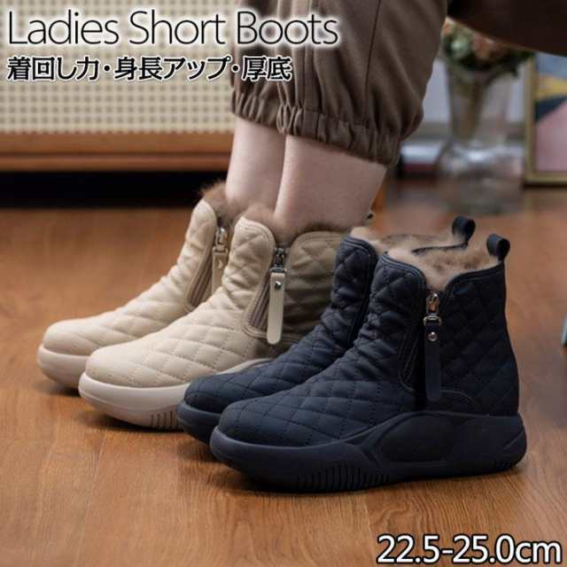 厚底 ショートブーツ レディース 歩きやすい 外反母趾 厚底ブーツ 快適 ラウンド やわらかい サイドゴアブーツ 防寒 裏起毛 幅広 婦人靴 コンフォート 疲れない