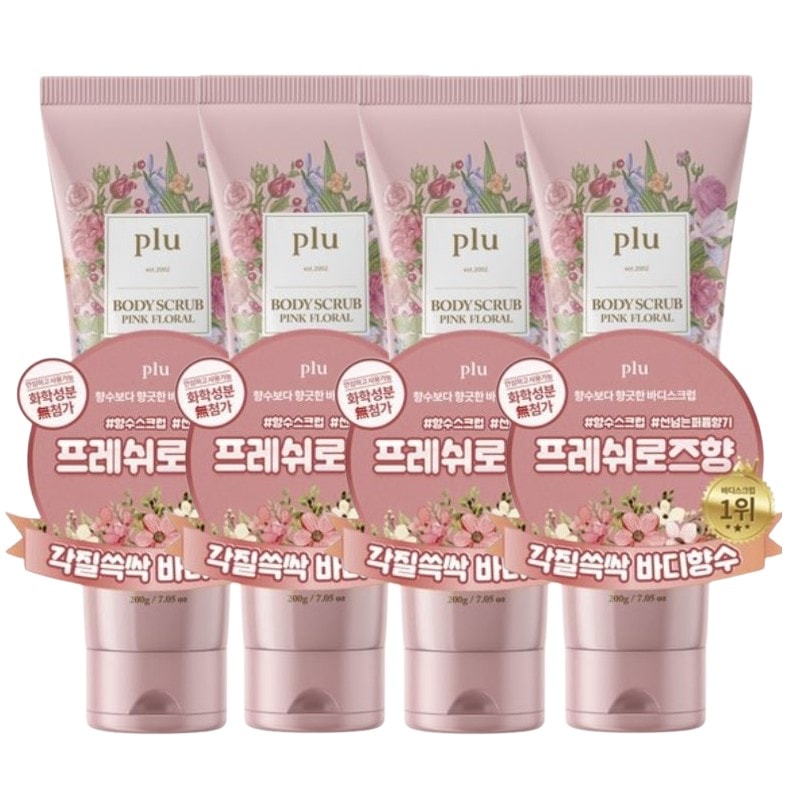 4個/ ボディスクラブピンクフローラル/ 200mlx4