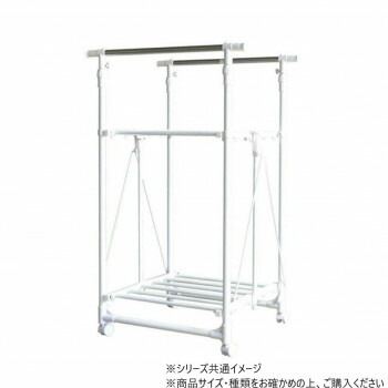 B.Bファニシング ワンタッチ収納洗濯物干しラック ホワイト ONLR-0040WHT