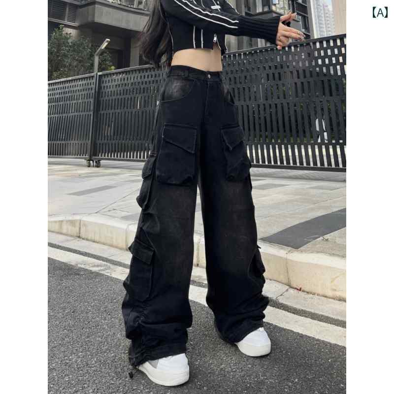 カーゴパンツ　メンズ　レディース アメリカ ストリート ファッション ヒップ ホップ ジャズ ウォッシュ ジーンズ レディース ワイド レッグ ポケット オーバー オール 5,567円