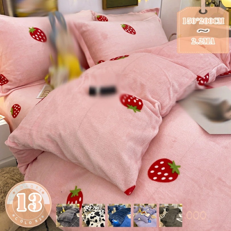 777円OFFクーポン 乳牛柄 掛け布団カバー 北欧 可愛い 防寒 シングル 暖かい 色落ちにくい フランネル 洗える 冬 毛布カバー おしゃれ ファスナー仕様 ピンク ふとんカバー 掛けふとんカバー