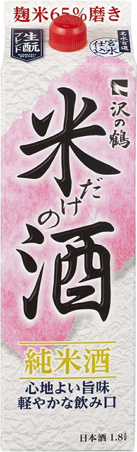 【送料無料】沢の鶴 米だけの酒 純米酒 パック 1800ml 1.8L1ケース/6本【北海道沖縄県東北四国九州地方は必ず送料がかかります】