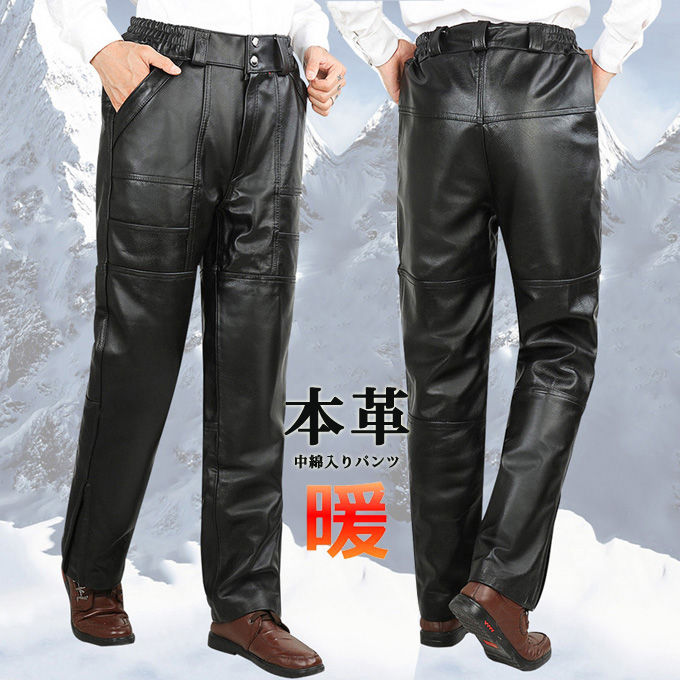 レザーパンツ メンズ本革パンツ 牛革 本皮パンツ メンズ ライダースパンツ 本革ズボン ボトムス スキン革パンツ バイク用 レーシングパンツ ライダー バイカー 中綿入り 防寒 防風 あった 秋冬