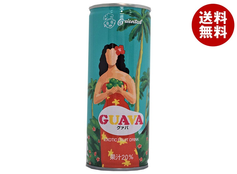 オリエンタル グァバ 250g缶×30本入