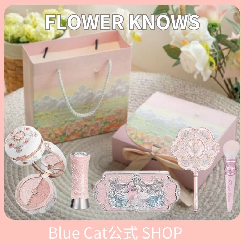 【自由選5セット】 プレゼント アイシャドウパレット+チーク+リップグロス+手鏡+メイクブラシ 成人の日 母の日 8,299円