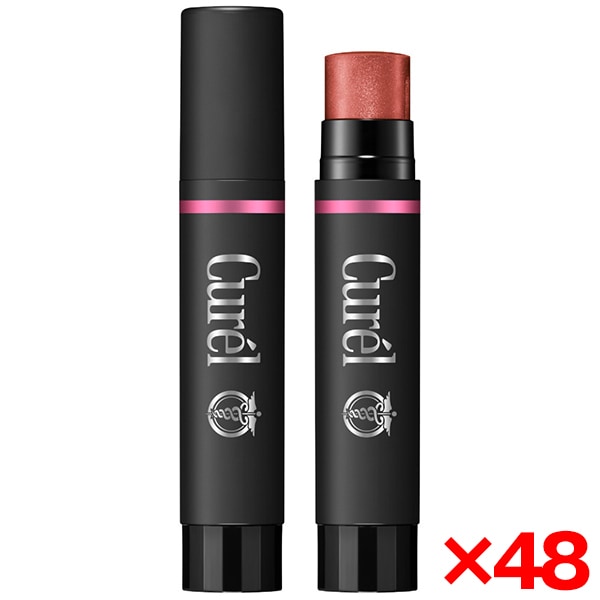 48個セット キュレル リップケアクリーム美発色 ピンク