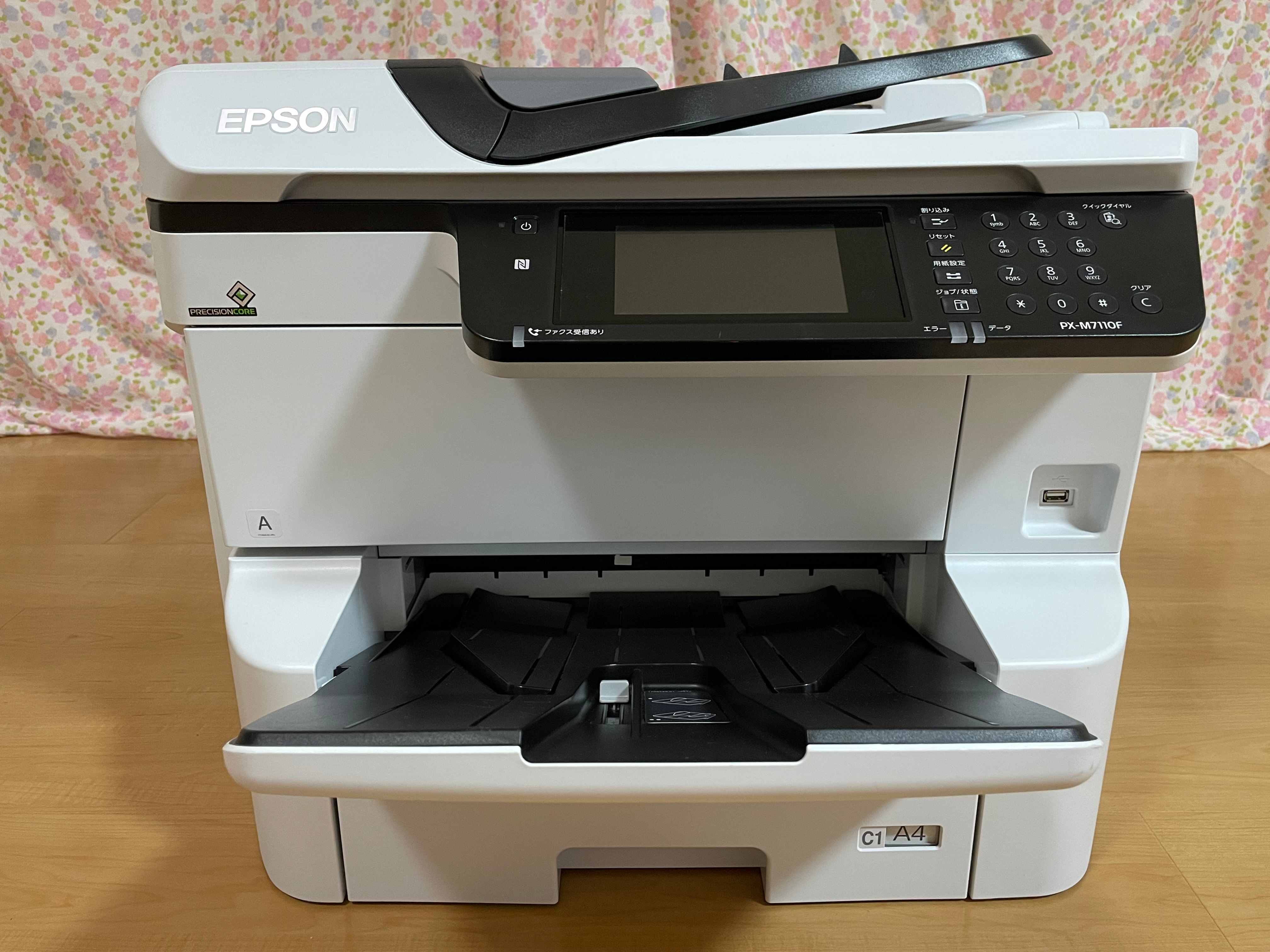 PX-M7110F インクジェットプリンター 美品