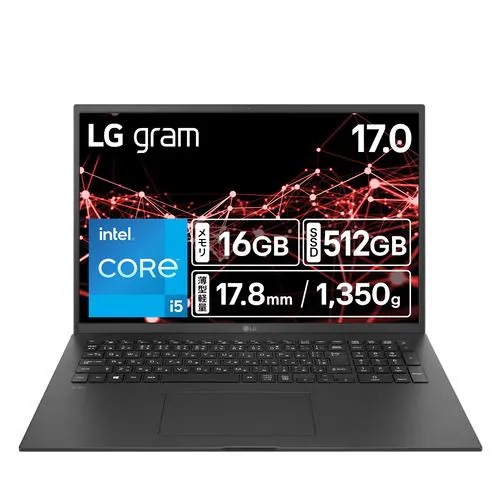 LGエレクトロニクス ノートPC LG gram 17Z90RU-GA55J [ 17型 WQXGA Core i5 16GB 512GB Windows 11 オブシディアンブラック]