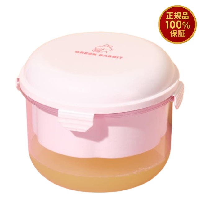 【即日発送】グリックラビット ホエイ分離器 大容量2.6L / チーズ作り / ホエイ活用 / 健康食品 / DIY / 簡単操作