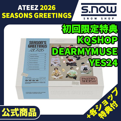 Qoo10] KQエンターテインメント 各ショップ特典付 ATEEZ 2026 : KPOP
