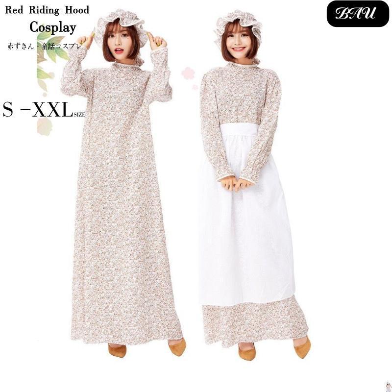 【新タイプ追加】コスプレ 赤ずきん 狼おばあちゃん 大人 衣装 赤ずきんちゃん かわいい プリンセス コスチューム 童話 可愛い 仮装 アキバ キャラクター ロリータ ハロウイン