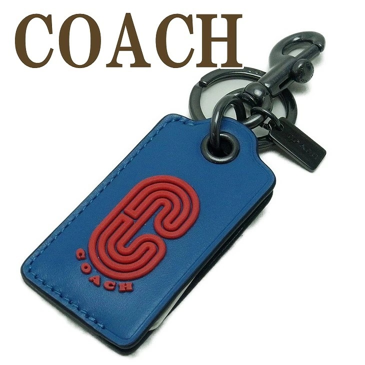 キーリング キーホルダー 栓抜き 2024QBR0U