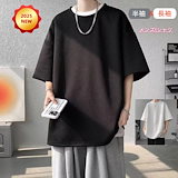 現地完売品☆韓国限定★新品★外見至上主義　伊崎Tシャツ 新品【韓国限定】外見至上主義 LOOKISM 伊崎志遠 Tシャツ L