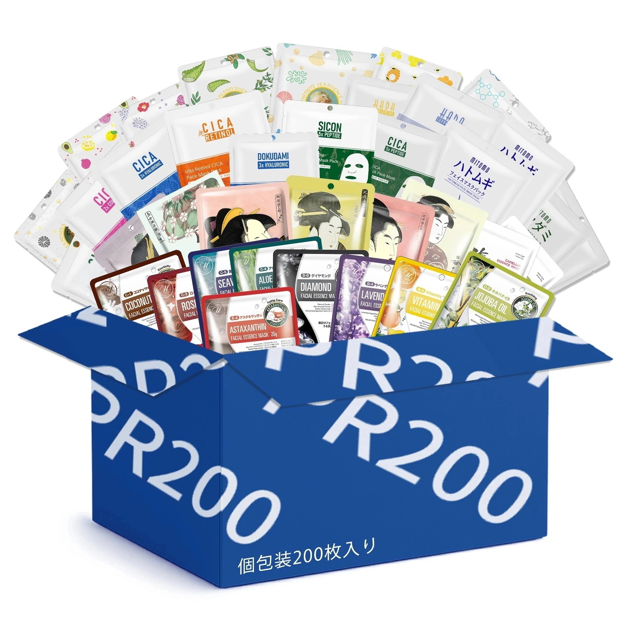 美友 ミトモ 個別福袋 肌サプリシリーズ ハダ サプリ シリーズ Skin Supplement Series 200枚個別包装福袋 個別包装 そばかす 毛穴 シートマスク テンチョウスイセン【LBP