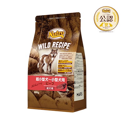他サイト： ニュートロ　ビーフ　超小型犬ー小型犬用　成犬用　８００ｇ　お一人様５点限り　ＣＲＣ45―05―21―30―00の商品画像