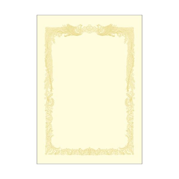 ササガワ タカ印 OA賞状用紙 クリーム B4 ヨコ書用 10-1178 1ケース(100枚) 7,599円