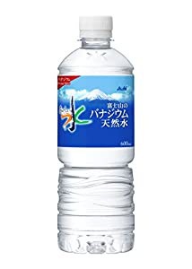アサヒ飲料 おいしい水 富士山のバナジウム天然水 600ml24本